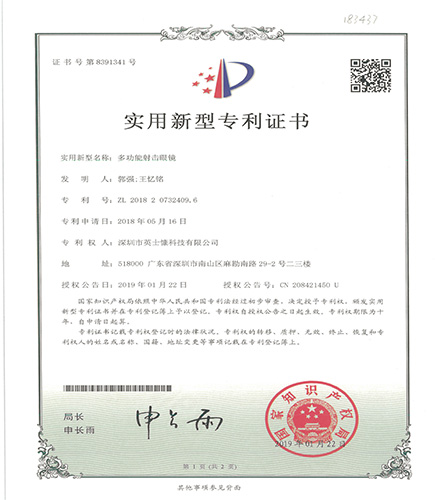 PCBA, automotive certificate, IATF 16949, ISO 13485, ISO 9001, pcba facotry, pcba China, PCBA Shenzhen.
